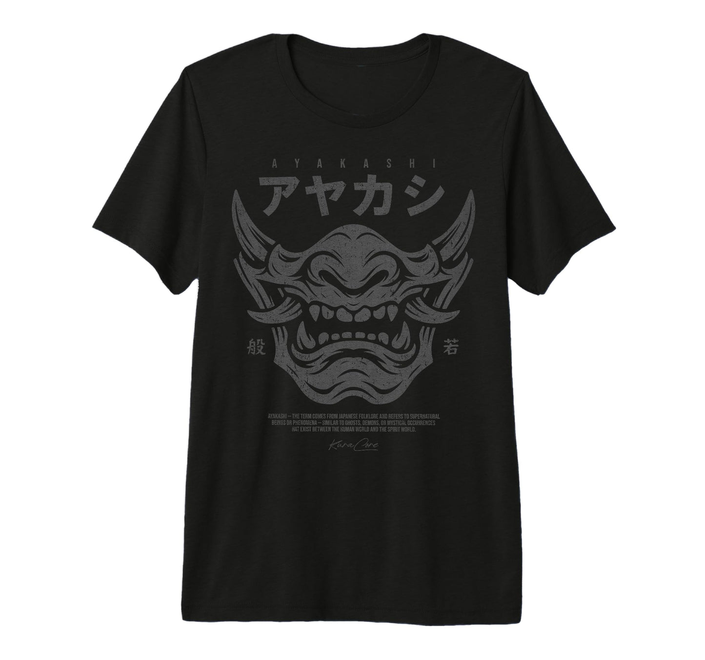 Japanese Streetwear Cyberpunk Y2K T-Shirt - Unique Graphic for Adults - T-Shirt, Sweatshirt, Hoodie