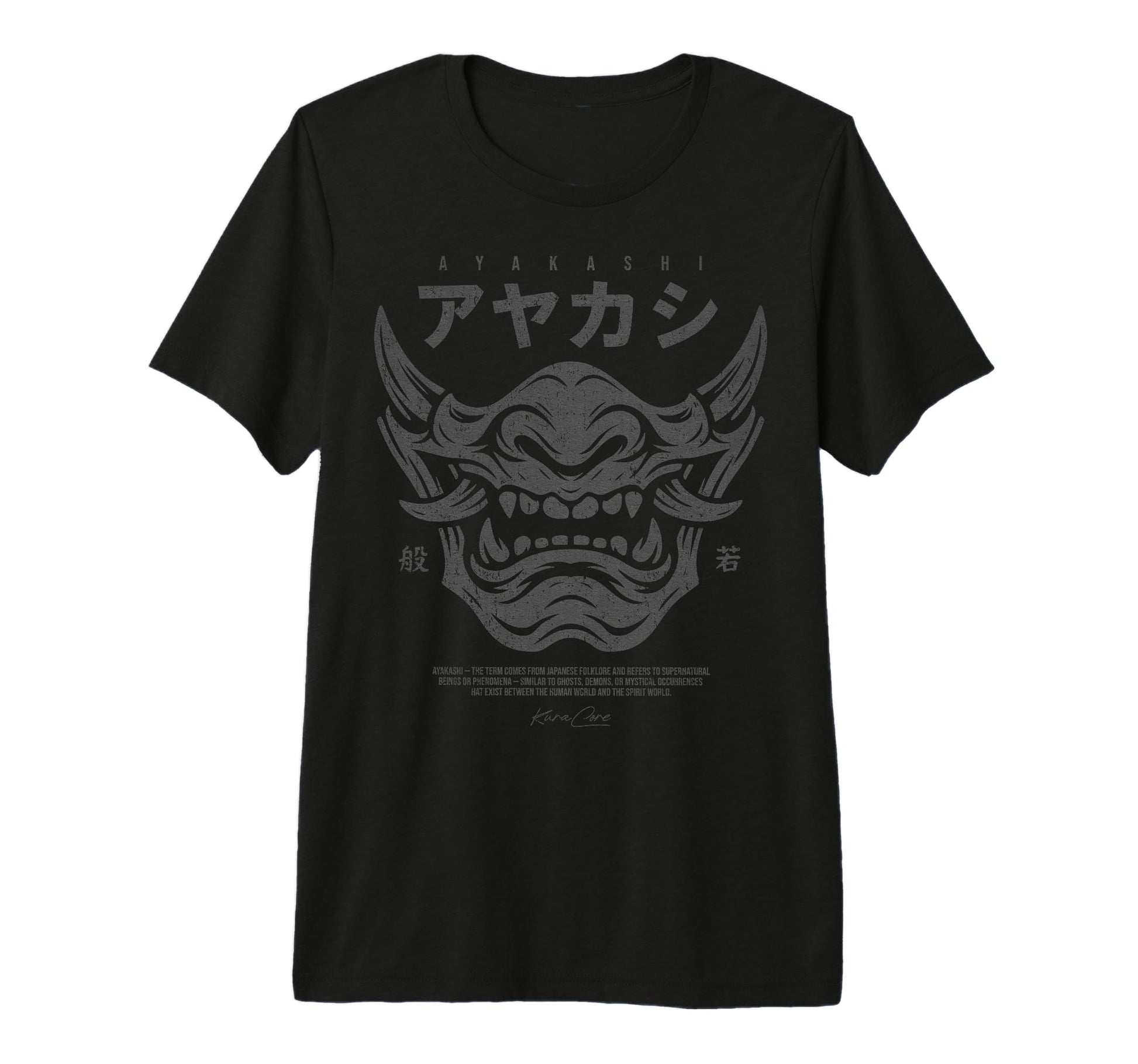 Japanese Streetwear Cyberpunk Y2K T-Shirt - Unique Graphic for Adults - T-Shirt, Sweatshirt, Hoodie