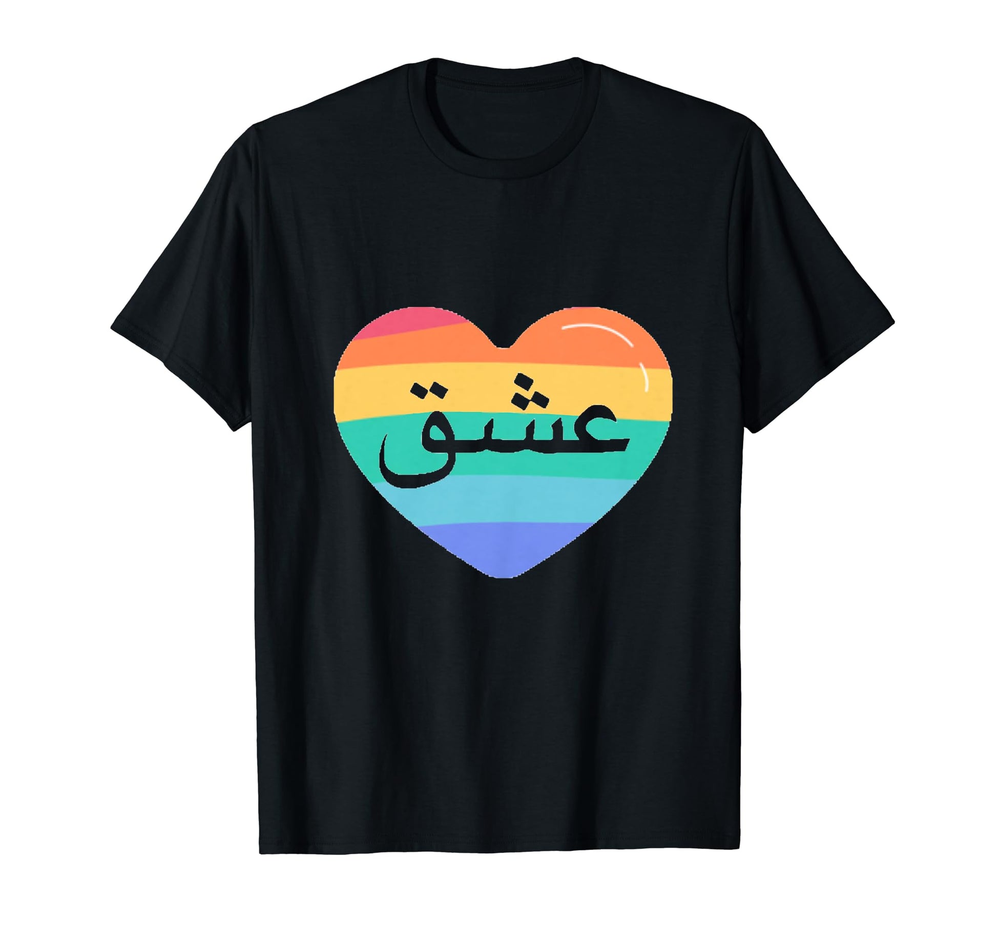 Love Persian Pride Eshgh Lgbtq Rainbow T-Shirt - Aesthetic Graphic Unisex - T-Shirt, Sweatshirt, Hoodie