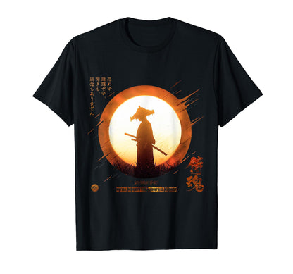 Japanese Samurai Sunset Vaporwave T-Shirt - Novelty Apparel Men Women - T-Shirt, Sweatshirt, Hoodie
