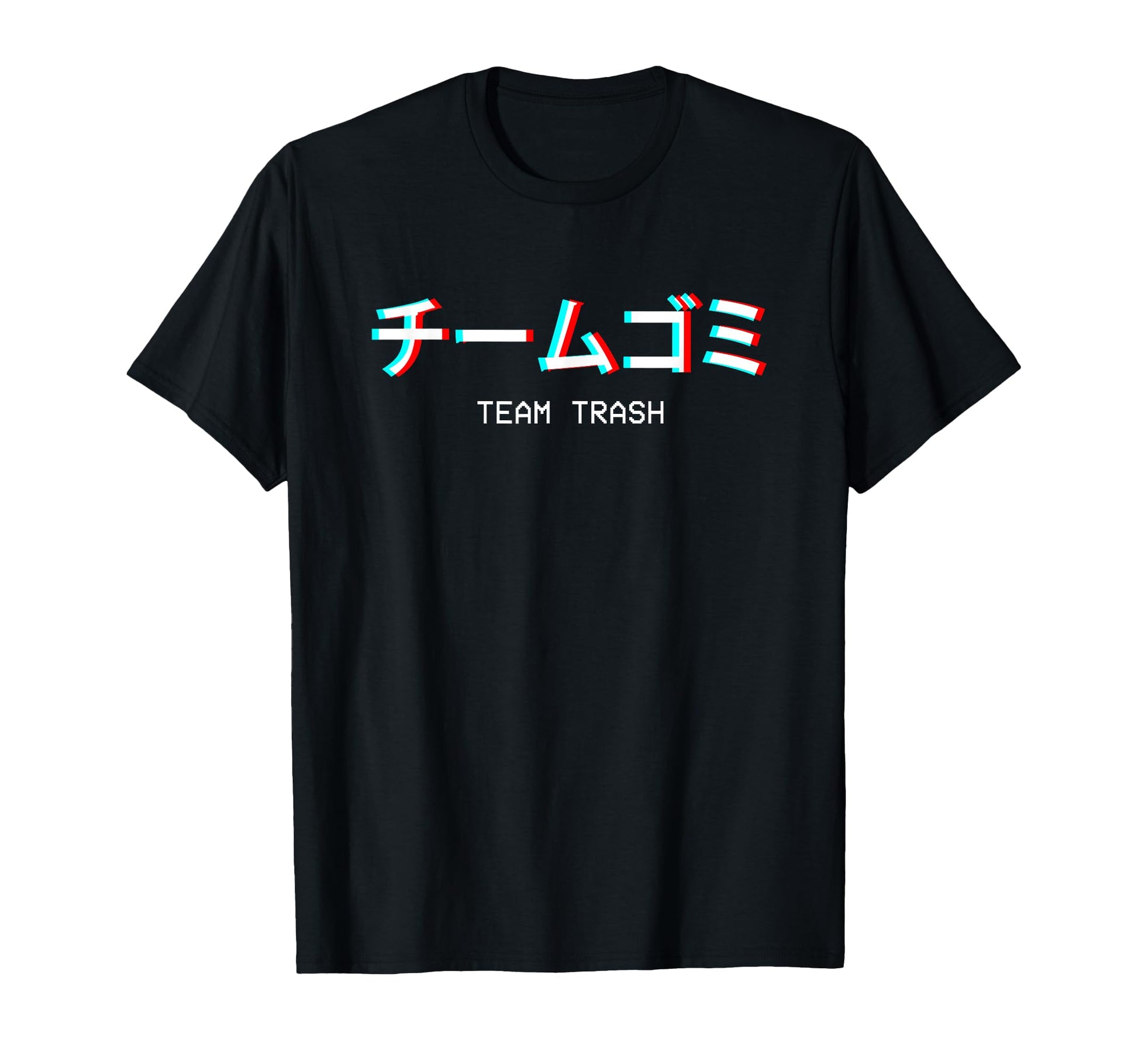 Team Trash Japanese Vaporwave Aesthetic T-Shirt - Graphic Print Men Women - T-Shirt, Sweatshirt, Hoodie