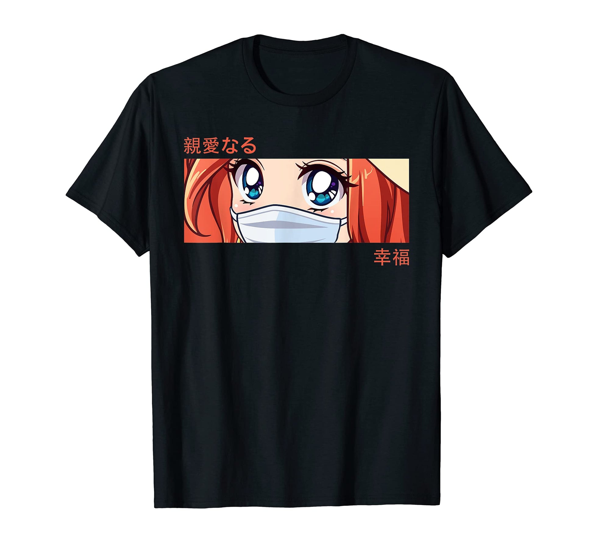 Anime Eyes Japan Culture Art Japanese T-Shirt - Unique Graphic Unisex - T-Shirt, Sweatshirt, Hoodie