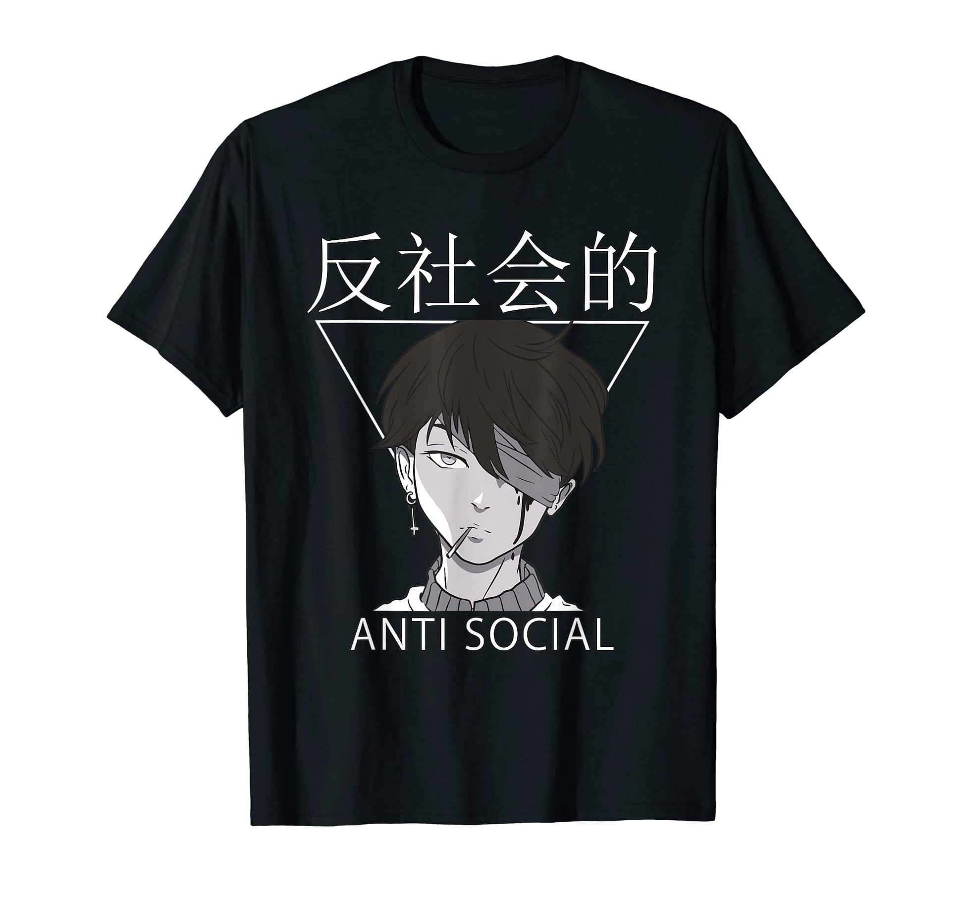Japan E Sad Grunge Anime Kanji Anti T-Shirt - Custom Art Print Unisex - T-Shirt, Sweatshirt, Hoodie
