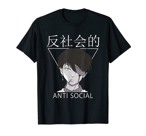 Japan E Sad Grunge Anime Kanji Anti T-Shirt - Custom Art Print Unisex - T-Shirt, Sweatshirt, Hoodie