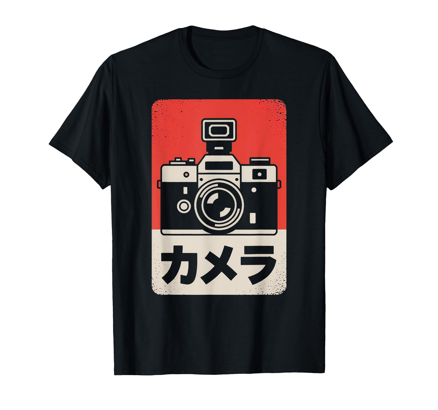 Japanese Analog Slr Camera T-Shirt - Casual Everyday Wear Unisex - T-Shirt, Sweatshirt, Hoodie
