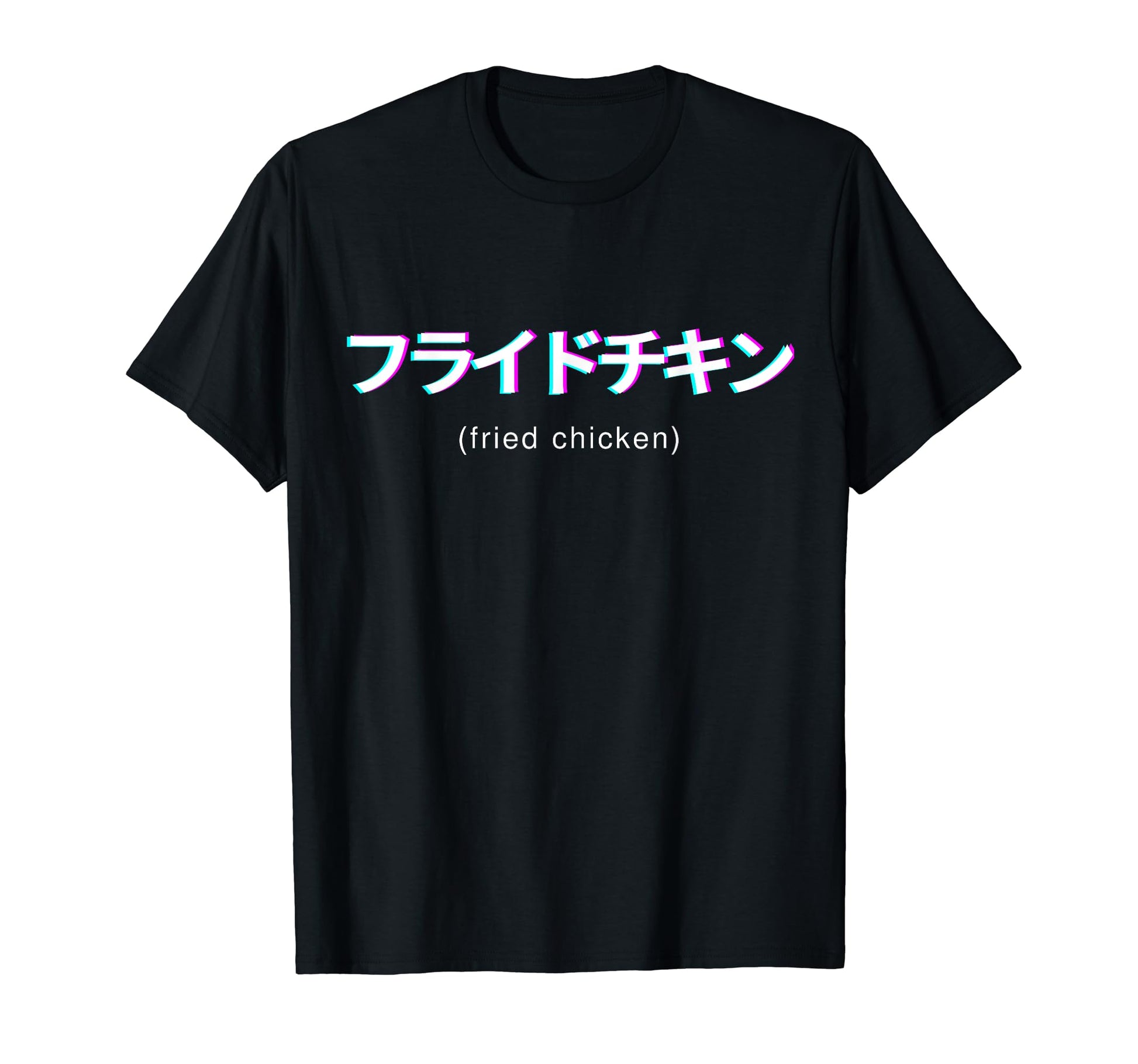 Fried Chicken Lover Japanese Text T-Shirt - Fun Novelty Design Unisex - T-Shirt, Sweatshirt, Hoodie