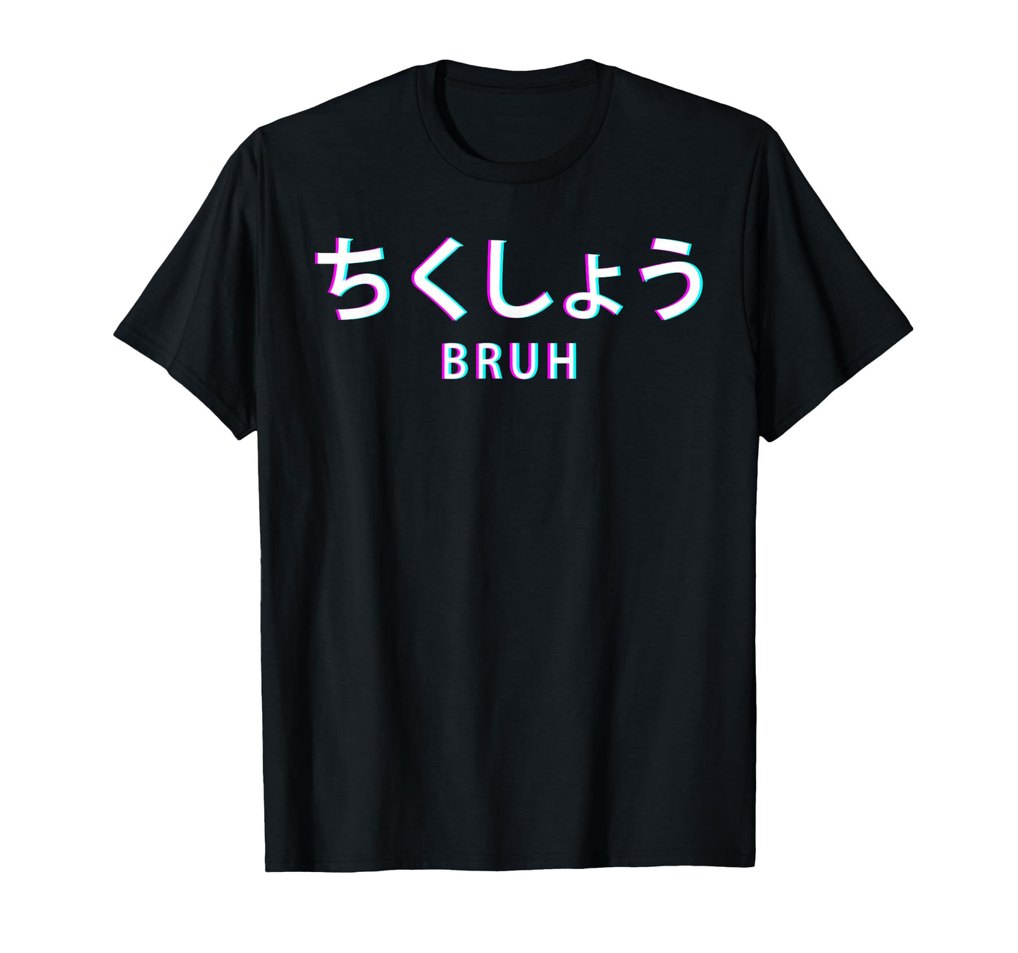 Bruh Alt Indie Skater Aesthetic Hoodie - Novelty Apparel for Adults - T-Shirt, Sweatshirt, Hoodie