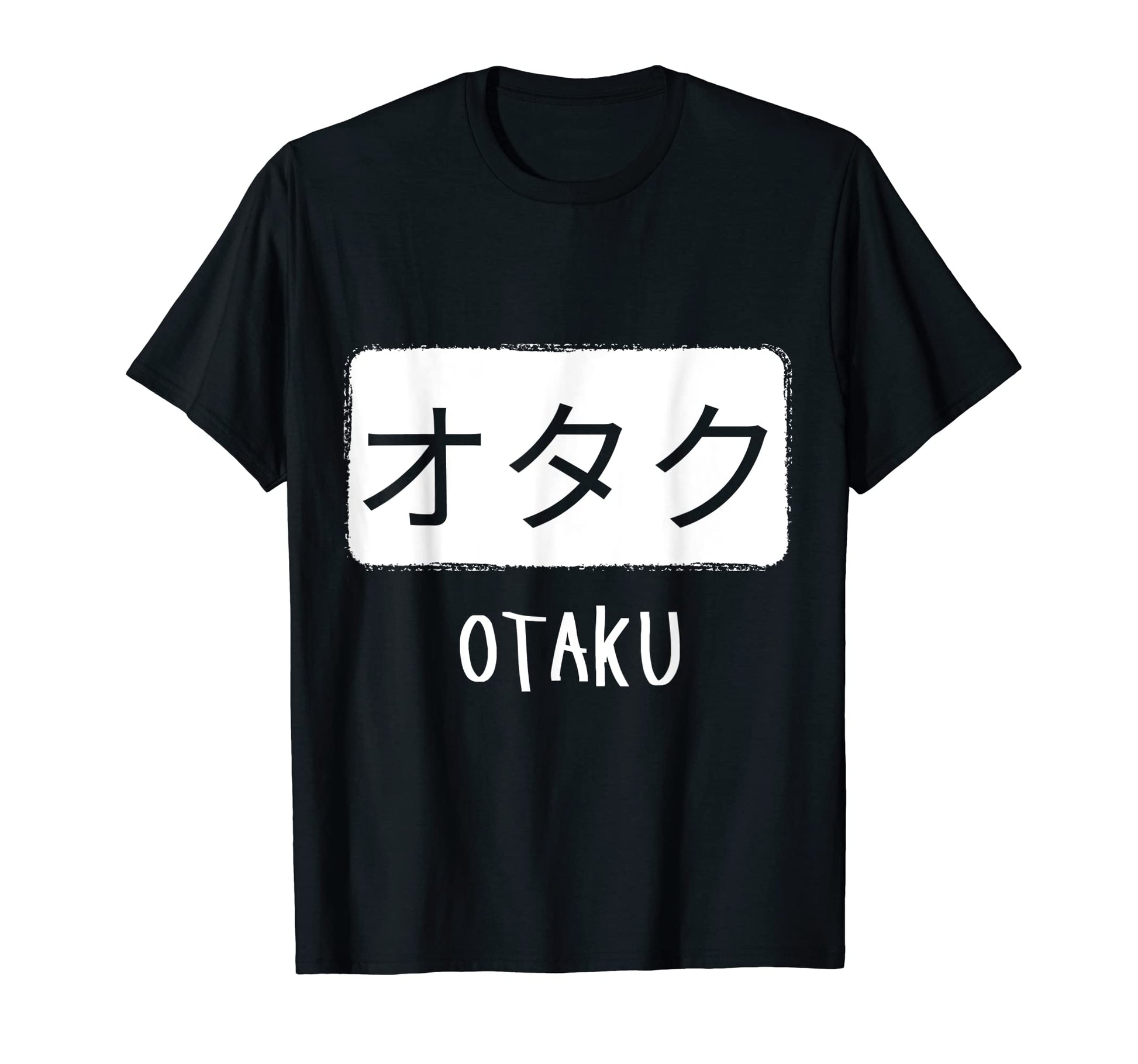 Otaku Japanese Word Geek Anime T-Shirt - Fun Novelty Design Unisex - T-Shirt, Sweatshirt, Hoodie