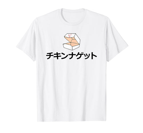 Chicken Nuggets Aesthetic Vaporwave T-Shirt - Custom Art Print Men Women - T-Shirt, Sweatshirt, Hoodie