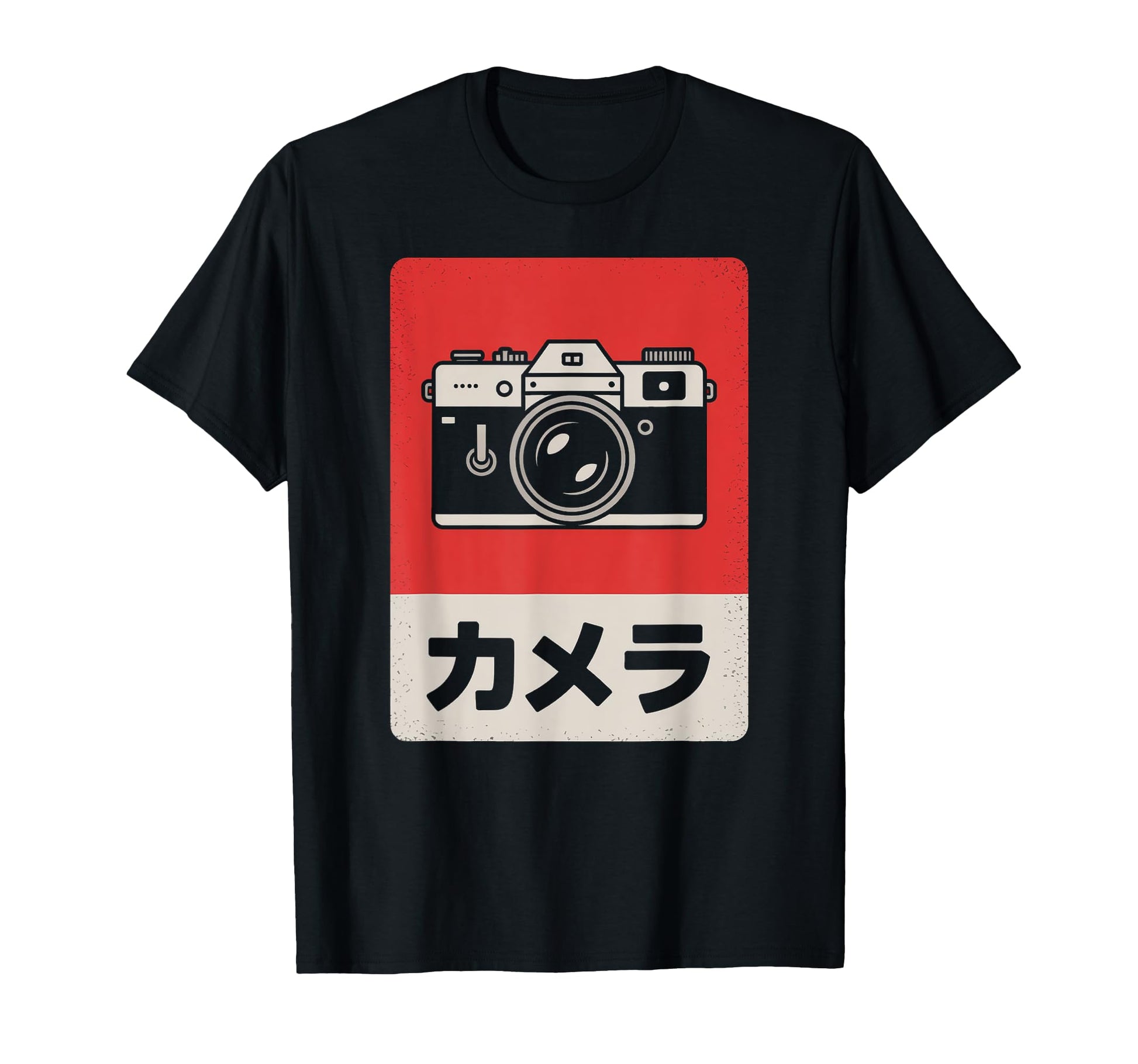 Japanese Analog Slr Camera T-Shirt - Custom Art Print Men Women - T-Shirt, Sweatshirt, Hoodie