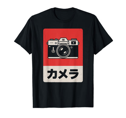Japanese Analog Slr Camera T-Shirt - Custom Art Print Men Women - T-Shirt, Sweatshirt, Hoodie