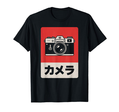 Japanese Analog Slr Camera T-Shirt - Custom Art Print Men Women - T-Shirt, Sweatshirt, Hoodie