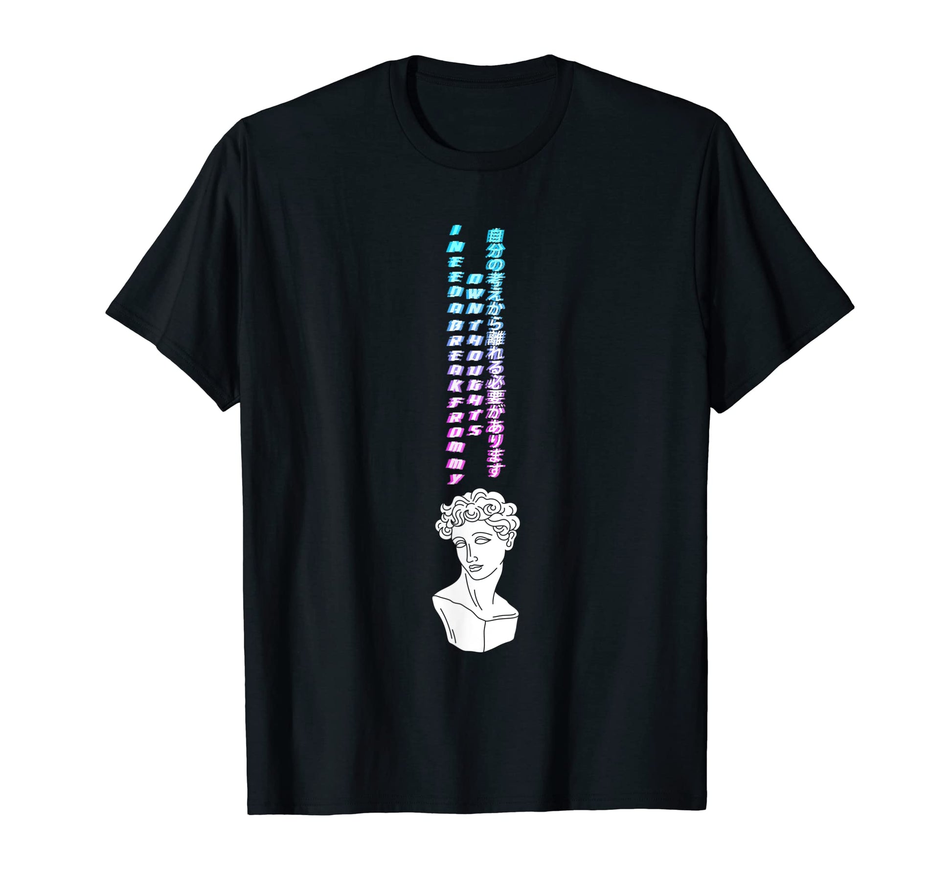I Need Break Thoughts Aesthetic T-Shirt - Trendy Graphic Men Women - T-Shirt, Sweatshirt, Hoodie