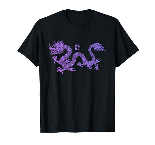 Japan Kanji Vaporwave Aesthetic 90S T-Shirt - Streetwear Style Unisex - T-Shirt, Sweatshirt, Hoodie