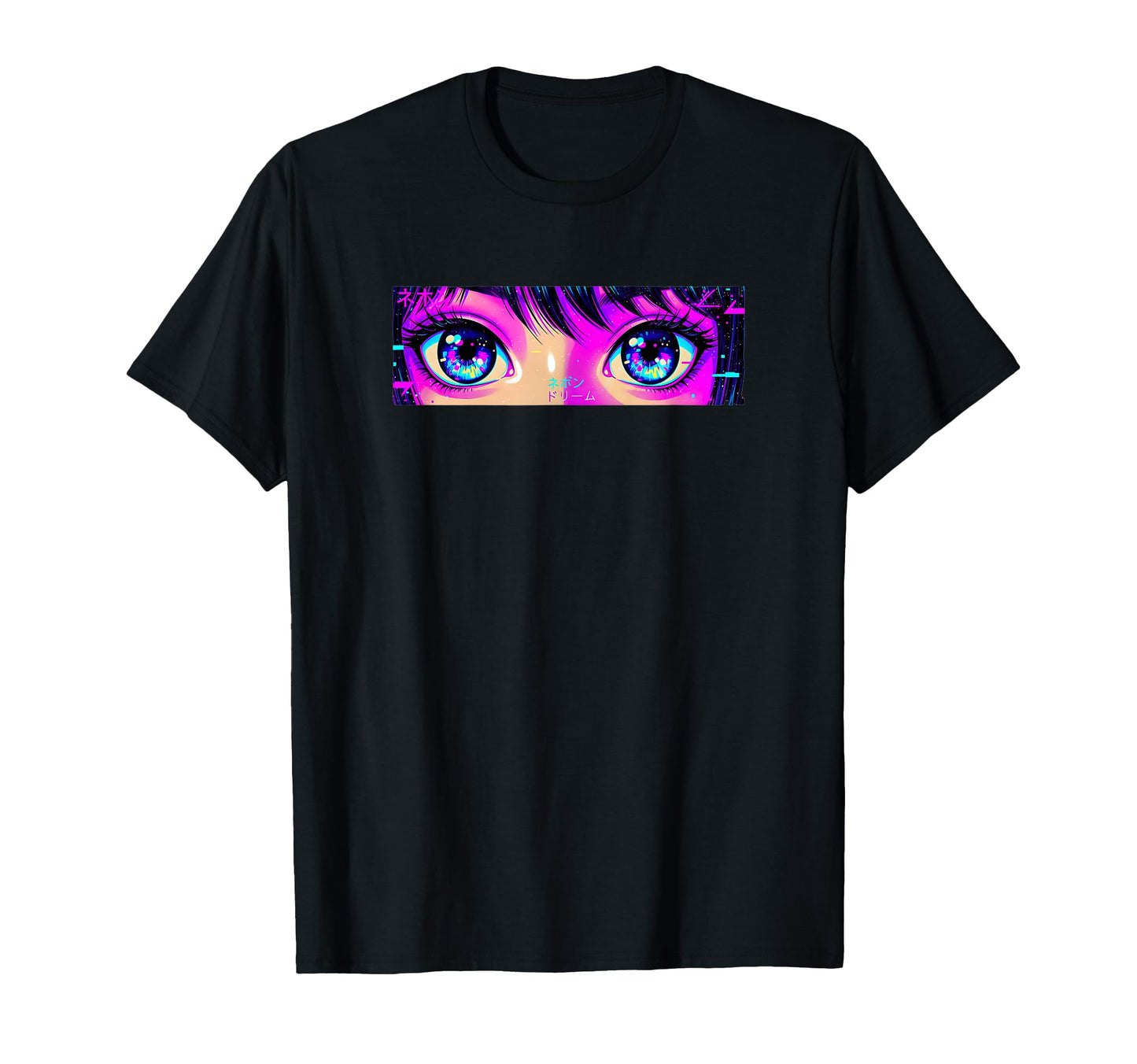 Dreamy Starry Eyes Anime Vaporwave T-Shirt - Novelty Apparel Unisex - T-Shirt, Sweatshirt, Hoodie