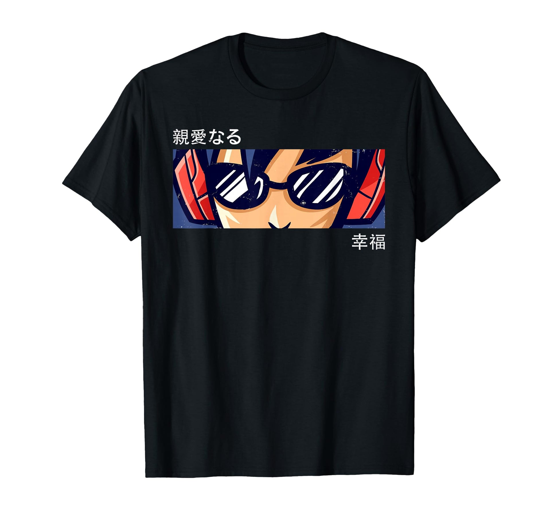 Anime Eyes Japan Culture Art Japanese T-Shirt - Novelty Apparel Men Women - T-Shirt, Sweatshirt, Hoodie