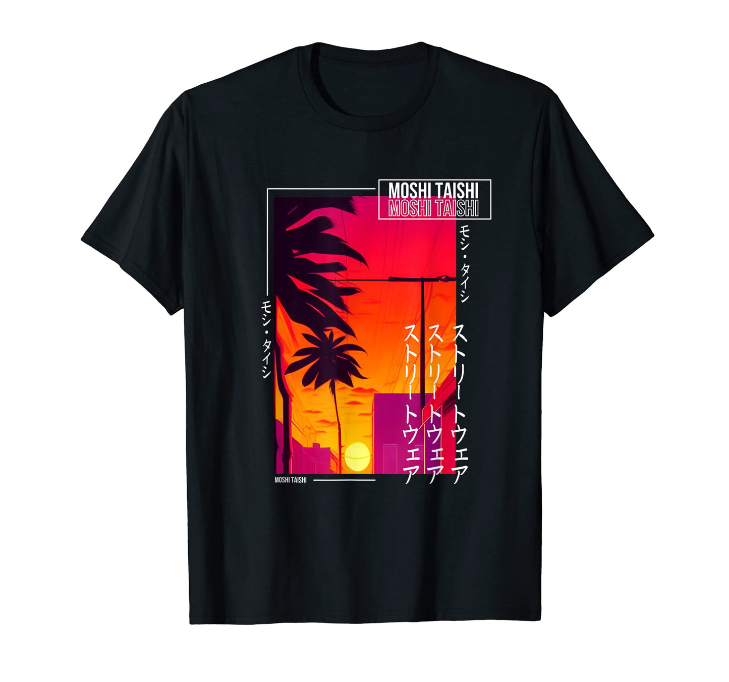 90S Synthwave Japanese Vaporwave T-Shirt - Casual Everyday Wear for Adults - T-Shirt, Sweatshirt, Hoodie