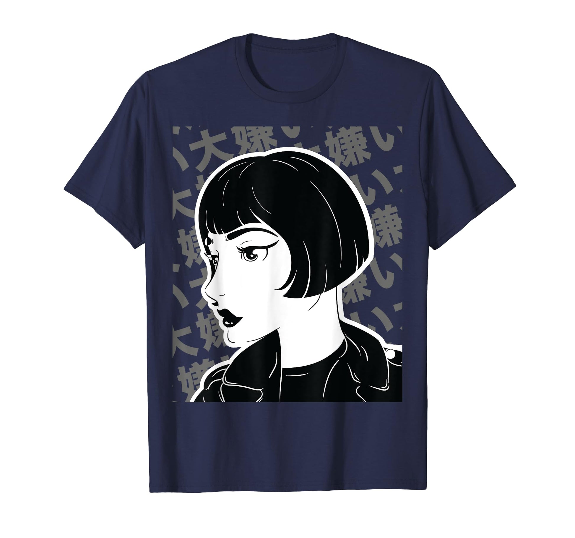 90S Grunge Anime Aesthetic 80S Japan T-Shirt - Novelty Apparel for Adults - T-Shirt, Sweatshirt, Hoodie
