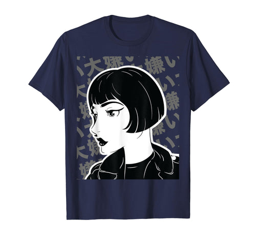 90S Grunge Anime Aesthetic 80S Japan T-Shirt - Novelty Apparel for Adults - T-Shirt, Sweatshirt, Hoodie