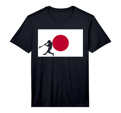 Baseball Game League Japan Flag Asian T-Shirt - Fun Novelty Design Unisex - T-Shirt, Sweatshirt, Hoodie