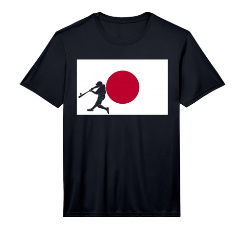 Baseball Game League Japan Flag Asian T-Shirt - Fun Novelty Design Unisex - T-Shirt, Sweatshirt, Hoodie