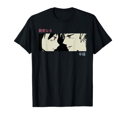 Anime Eyes Japan Culture Art Japanese T-Shirt - Streetwear Style Men Women - T-Shirt, Sweatshirt, Hoodie