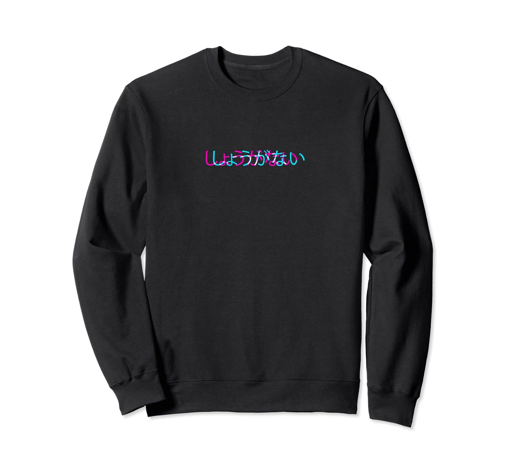 Shouganai Japanese Glitch Anime Sweatshirt - Unique Graphic for Adults - T-Shirt, Sweatshirt, Hoodie