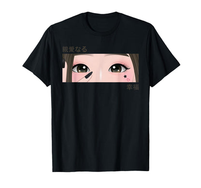 Anime Eyes Japan Culture Art Japanese T-Shirt - Graphic Print for Adults - T-Shirt, Sweatshirt, Hoodie