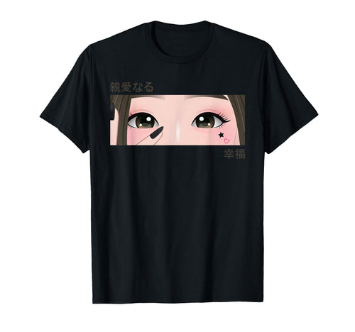 Anime Eyes Japan Culture Art Japanese T-Shirt - Graphic Print for Adults - T-Shirt, Sweatshirt, Hoodie