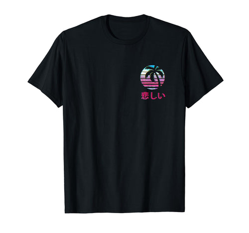 Vaporwave Aesthetic Art Fan Palm T-Shirt - Streetwear Style for Adults - T-Shirt, Sweatshirt, Hoodie
