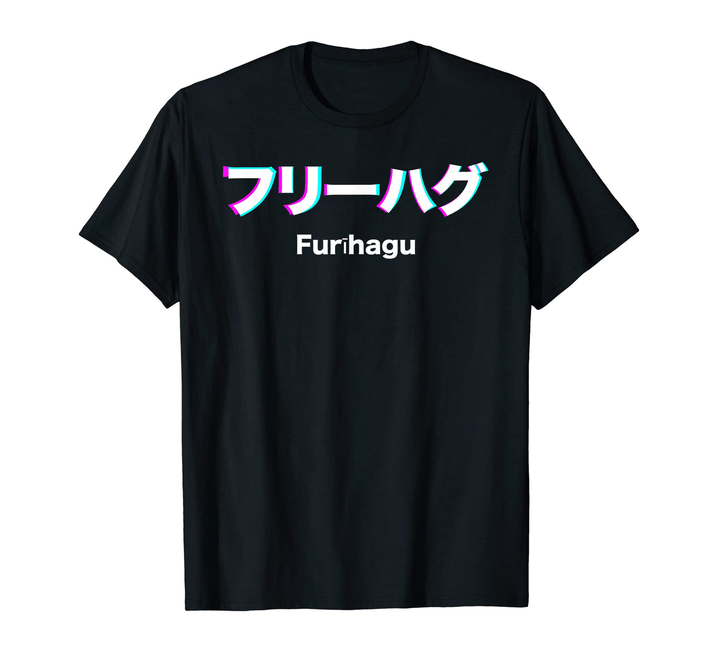 Anime Vaporwave Japanese Aesthetic T-Shirt - Trendy Graphic for Adults - T-Shirt, Sweatshirt, Hoodie