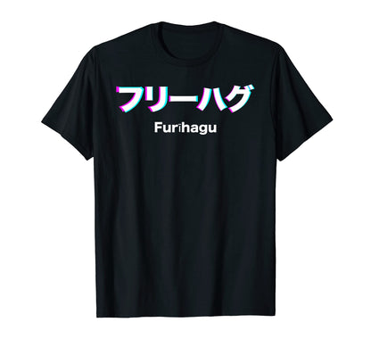 Anime Vaporwave Japanese Aesthetic T-Shirt - Trendy Graphic for Adults - T-Shirt, Sweatshirt, Hoodie