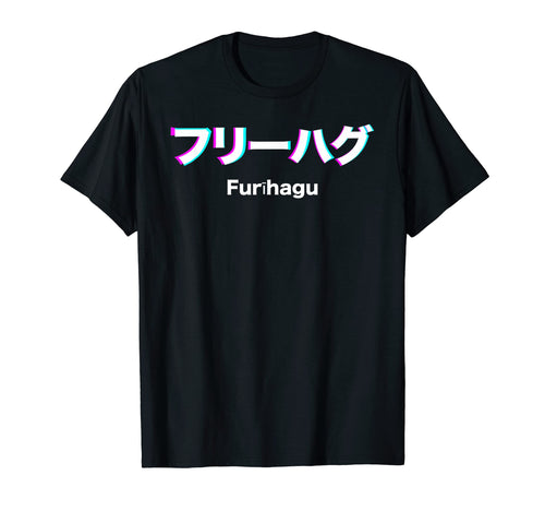Anime Vaporwave Japanese Aesthetic T-Shirt - Trendy Graphic for Adults - T-Shirt, Sweatshirt, Hoodie