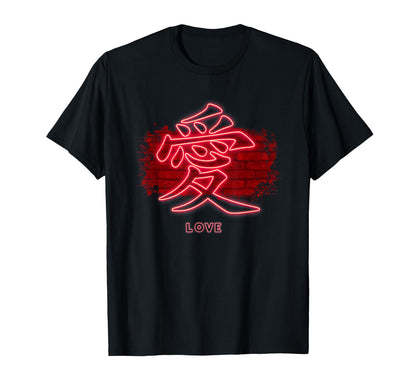 Aesthetic Vaporwave Japanese Otaku Hoodie - Streetwear Style Men Women - T-Shirt, Sweatshirt, Hoodie