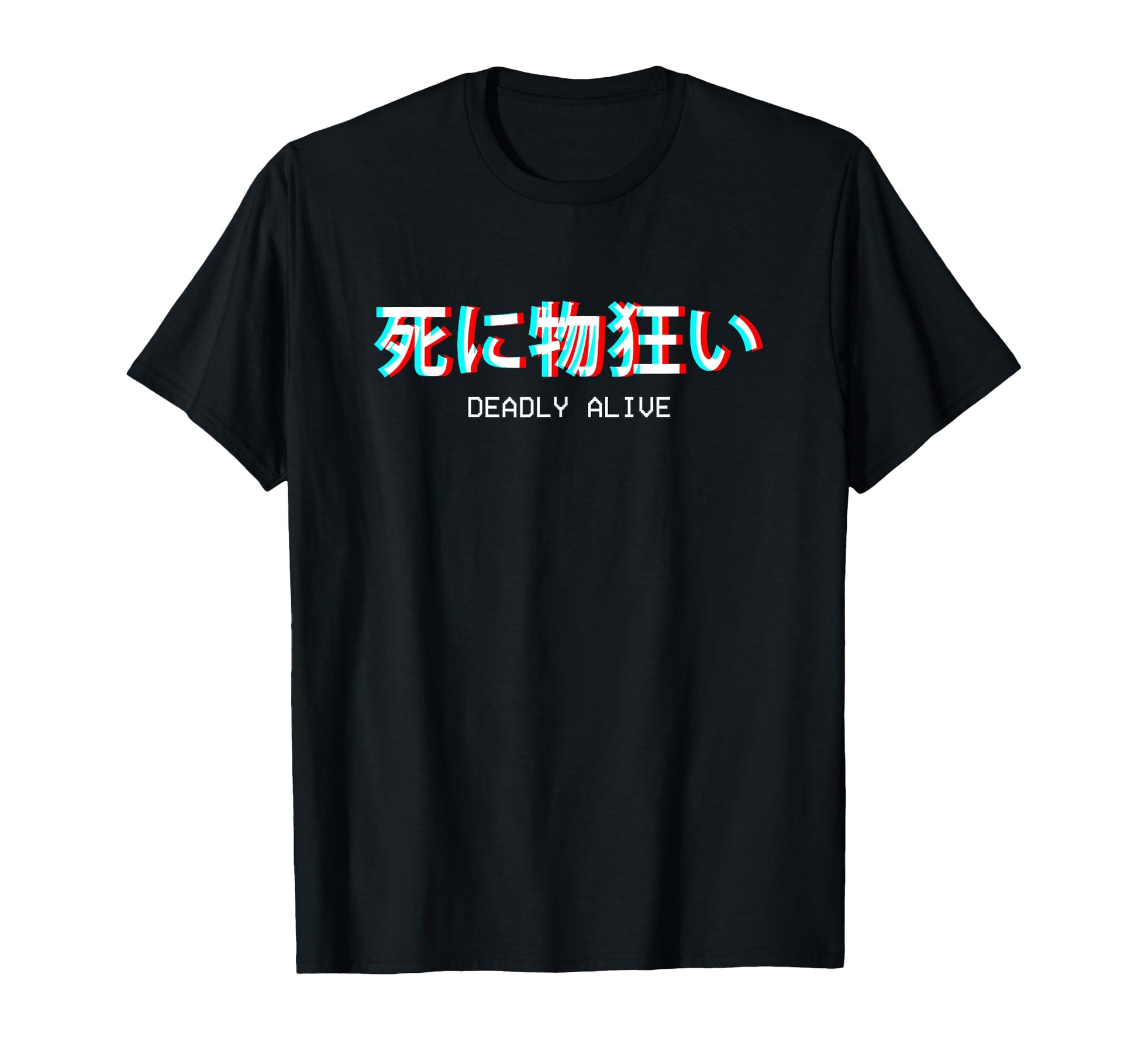 Deadly Alive Japanese Vaporwave T-Shirt - Unique Graphic Men Women - T-Shirt, Sweatshirt, Hoodie