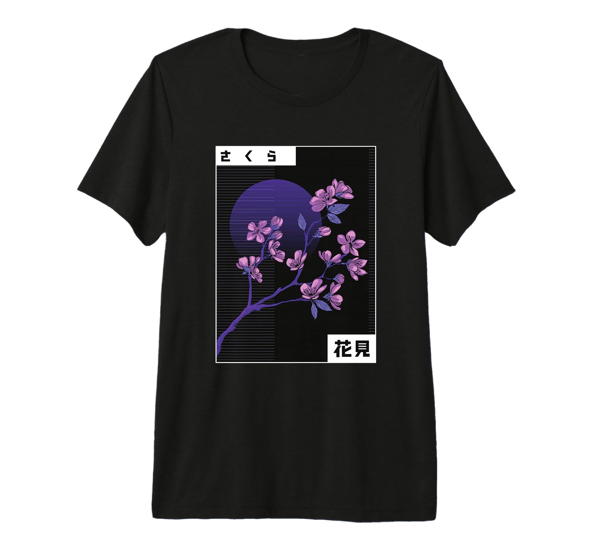 Aesthetic Vaporwave Japanese Pastel T-Shirt - Novelty Apparel for Adults - T-Shirt, Sweatshirt, Hoodie