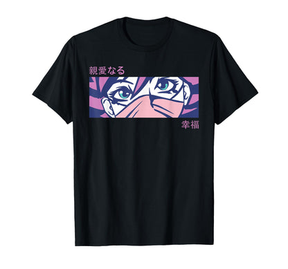 Anime Eyes Japan Culture Art T-Shirt - Fun Novelty Design Men Women - T-Shirt, Sweatshirt, Hoodie