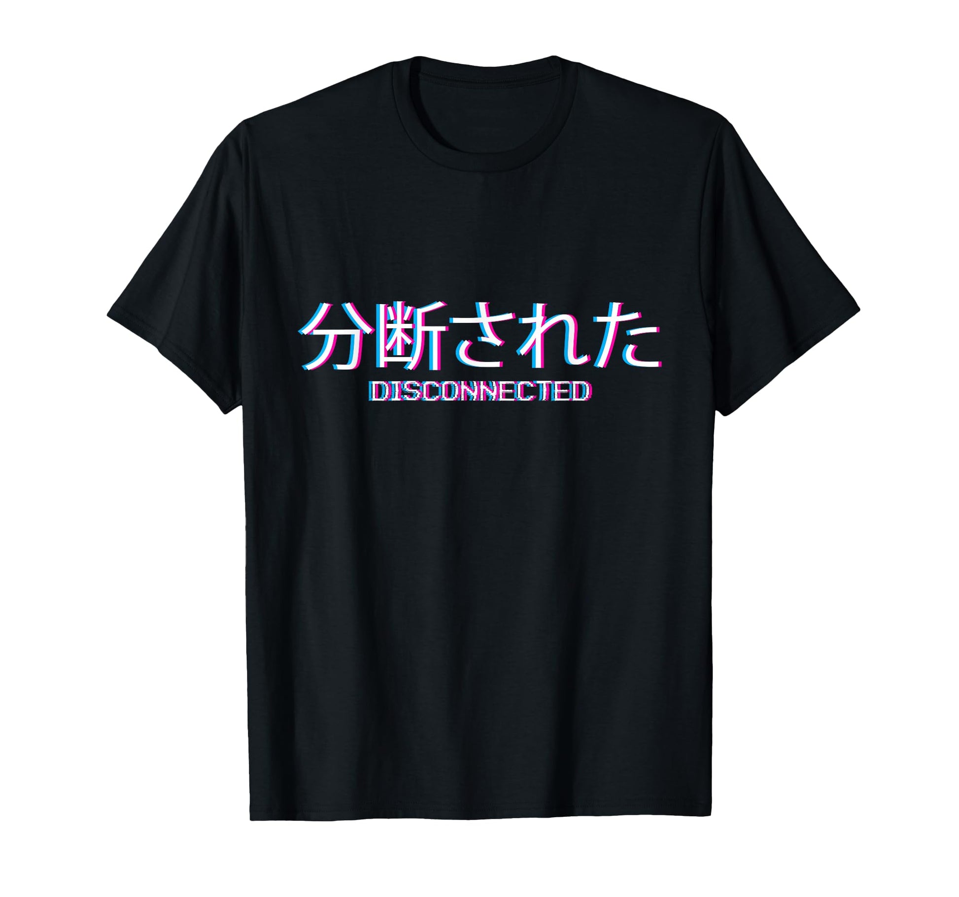 Japanese Vaporwave Aesthetic T-Shirt - Casual Everyday Wear for Adults - T-Shirt, Sweatshirt, Hoodie