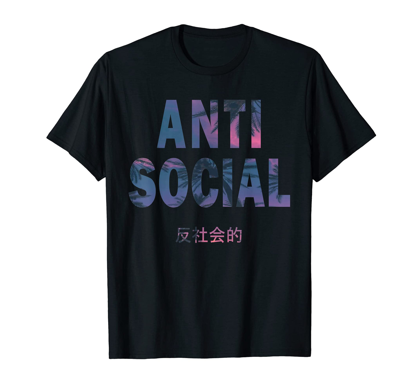 Anti Social Japanese Text Aesthetic T-Shirt - Trendy Graphic for Adults - T-Shirt, Sweatshirt, Hoodie