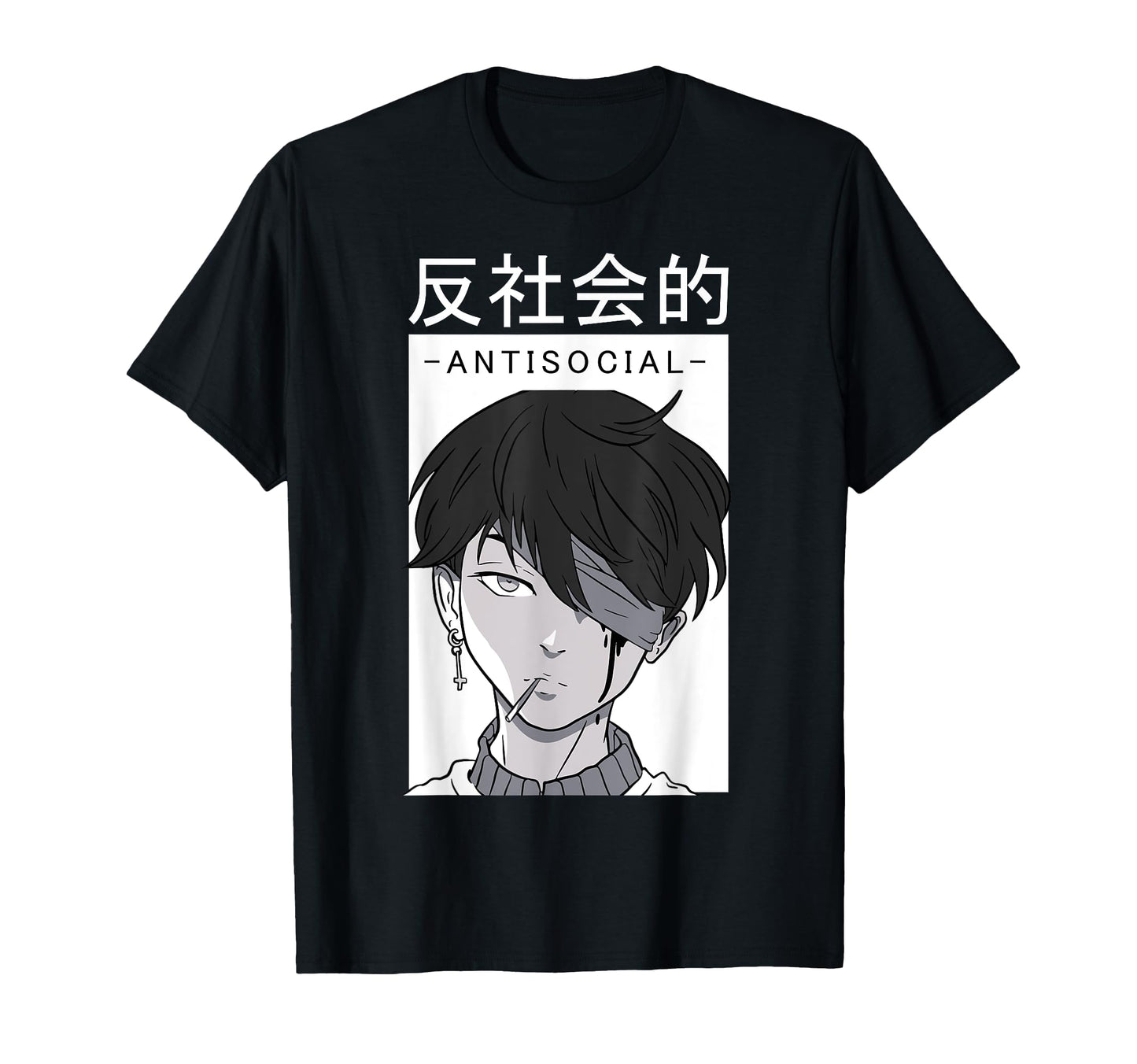 Anti Social Text Vaporwave Anime T-Shirt - Fun Novelty Design Men Women - T-Shirt, Sweatshirt, Hoodie