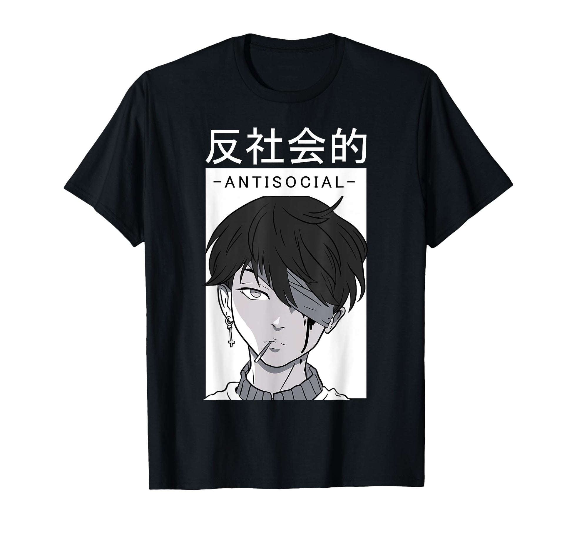 Anti Social Text Vaporwave Anime T-Shirt - Fun Novelty Design Men Women - T-Shirt, Sweatshirt, Hoodie