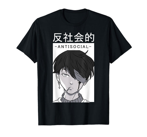 Anti Social Text Vaporwave Anime T-Shirt - Fun Novelty Design Men Women - T-Shirt, Sweatshirt, Hoodie