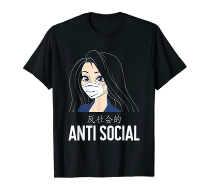 Anti Social Japanese Aesthetic T-Shirt - Minimalist Print Men Women - T-Shirt, Sweatshirt, Hoodie