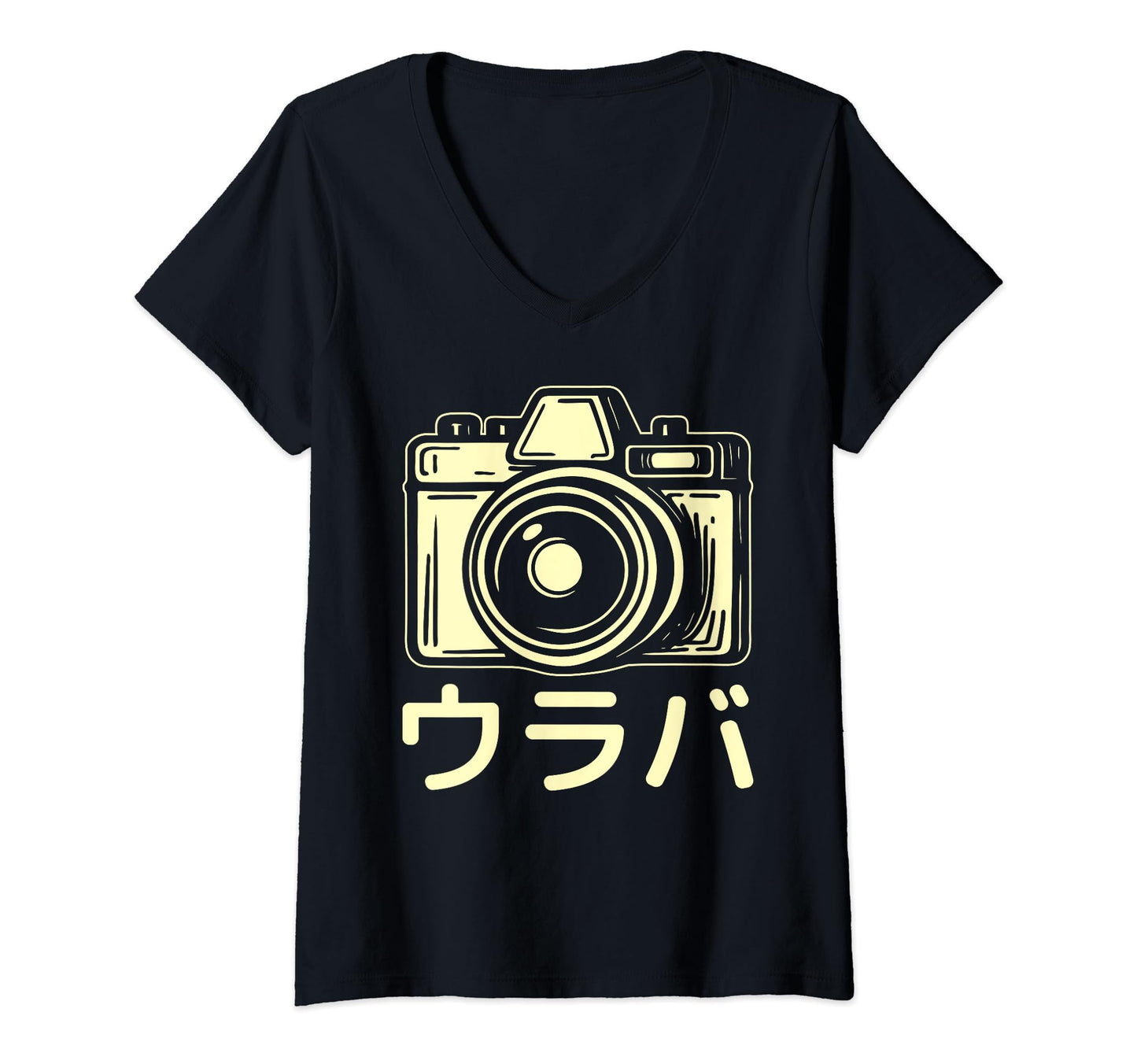Analog Camera Photography Japanese Sweatshirt - Custom Art Print for Adults - T-Shirt, Sweatshirt, Hoodie