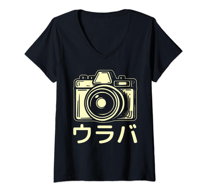 Analog Camera Photography Japanese Sweatshirt - Custom Art Print for Adults - T-Shirt, Sweatshirt, Hoodie