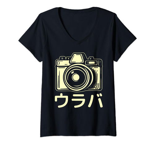 Analog Camera Photography Japanese Sweatshirt - Custom Art Print for Adults - T-Shirt, Sweatshirt, Hoodie
