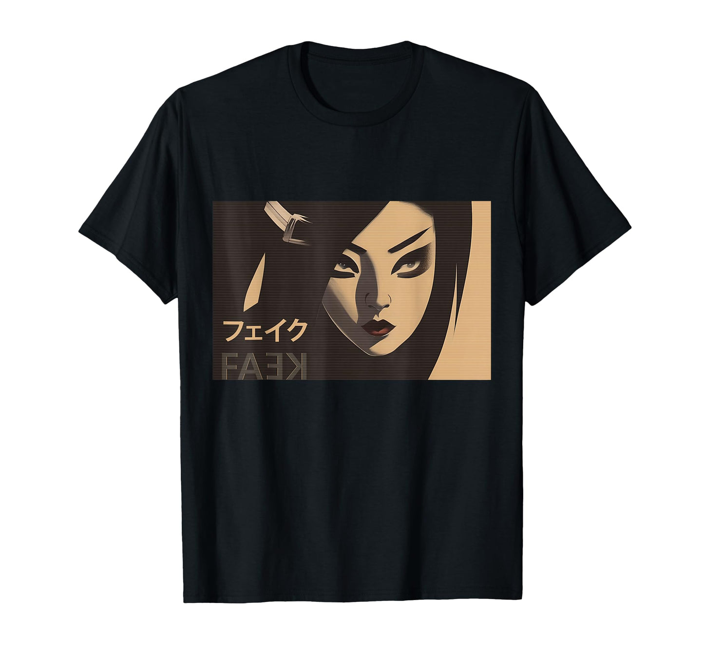 Japanese Anime Manga Waifu Eboy Egirl T-Shirt - Unique Graphic Men Women - T-Shirt, Sweatshirt, Hoodie
