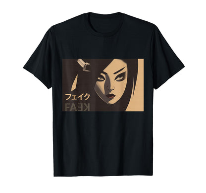 Japanese Anime Manga Waifu Eboy Egirl T-Shirt - Unique Graphic Men Women - T-Shirt, Sweatshirt, Hoodie