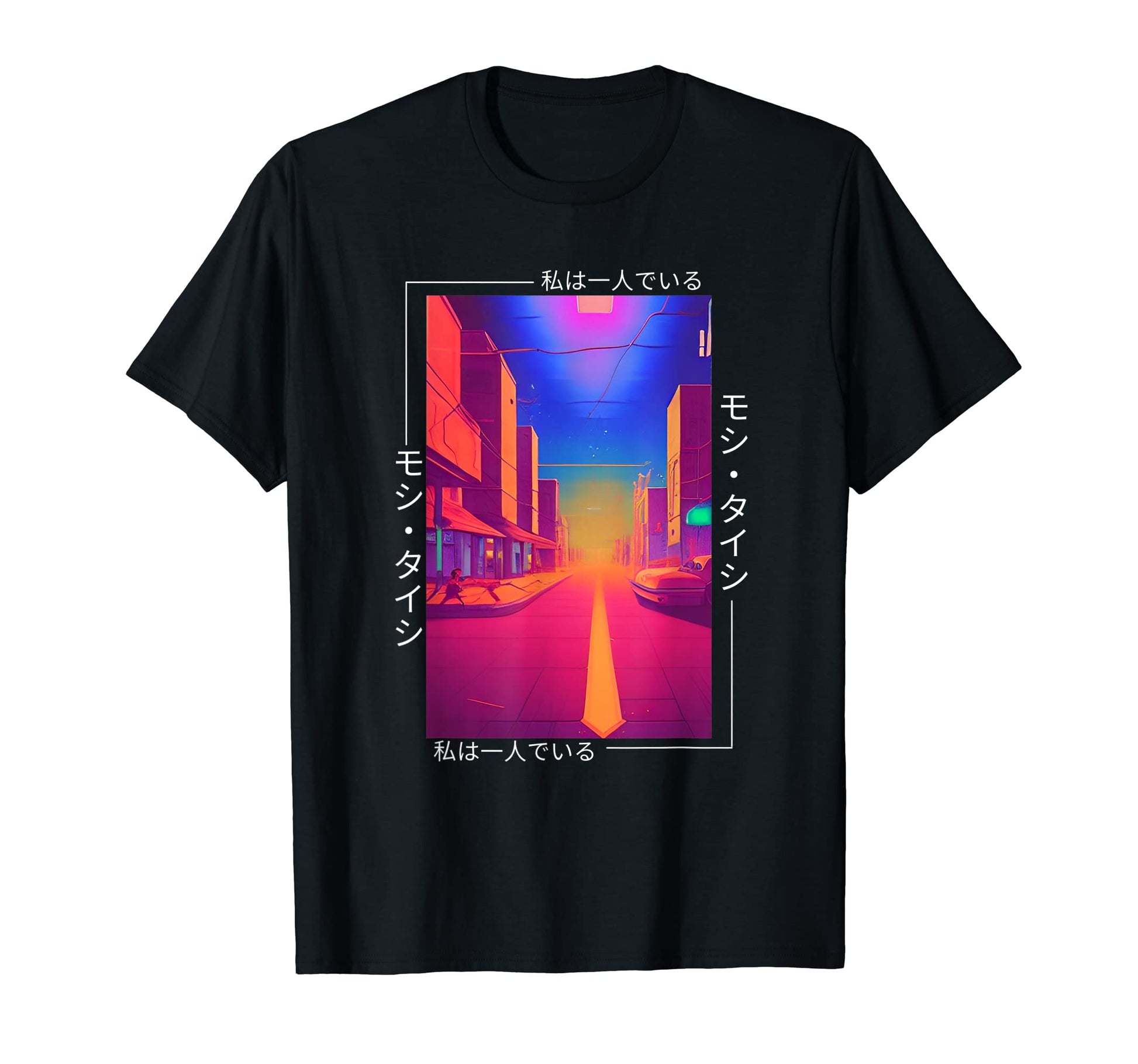 90S Synthwave Japanese Vaporwave Art T-Shirt - Trendy Graphic for Adults - T-Shirt, Sweatshirt, Hoodie