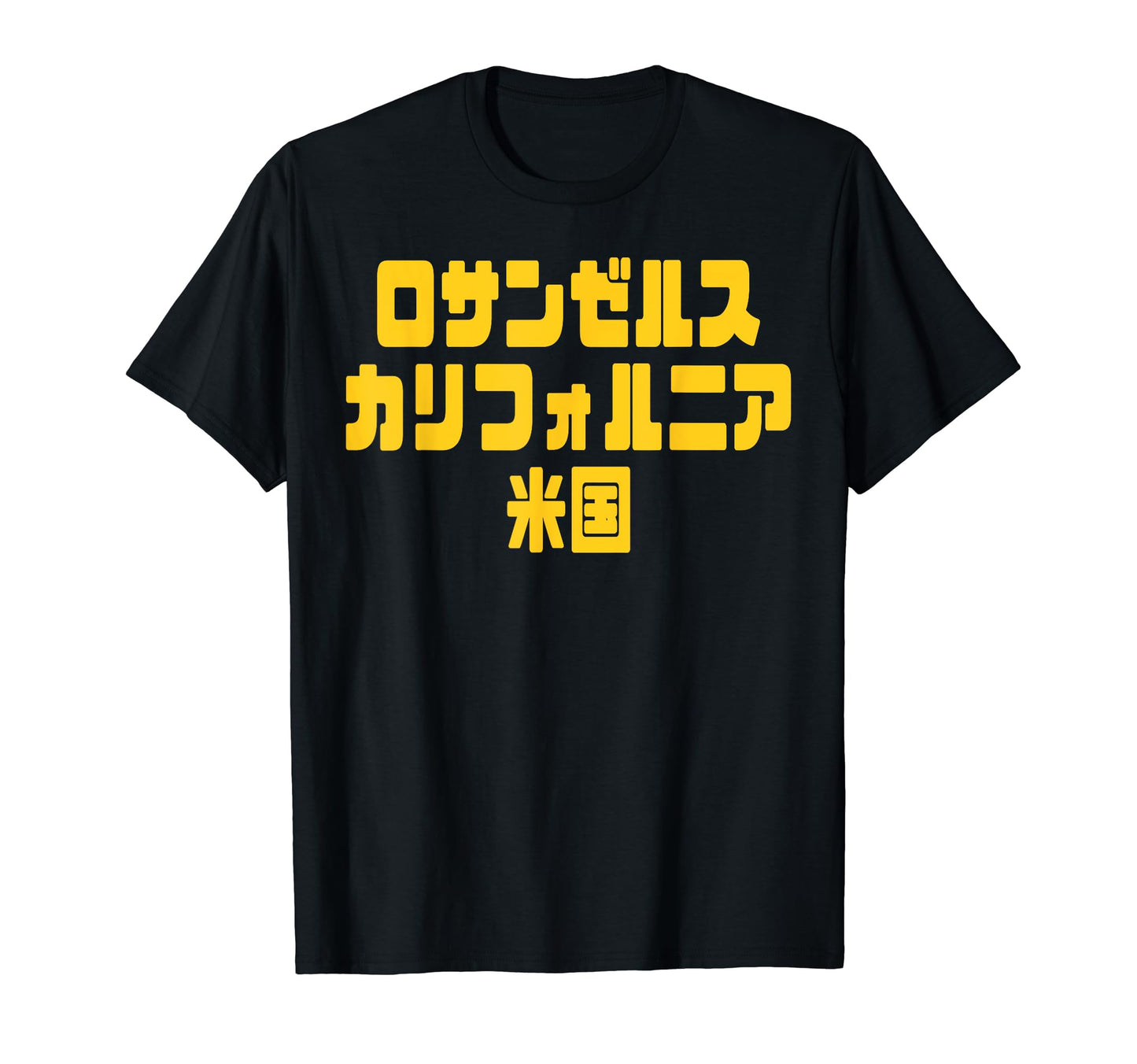 Los Angeles California Usa Japanese T-Shirt - Custom Art Print Men Women - T-Shirt, Sweatshirt, Hoodie